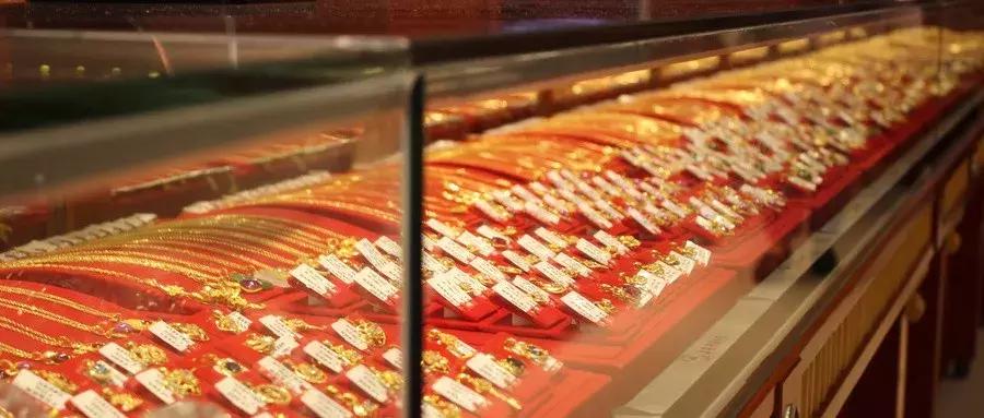 黄金首饰缺斤短两、纯度不符被查!全国知名品牌上榜,你买过吗?